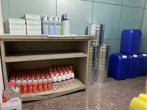 青岛二中疫情防控工作简报（2.3-2.10） 消毒产品保障与落实
